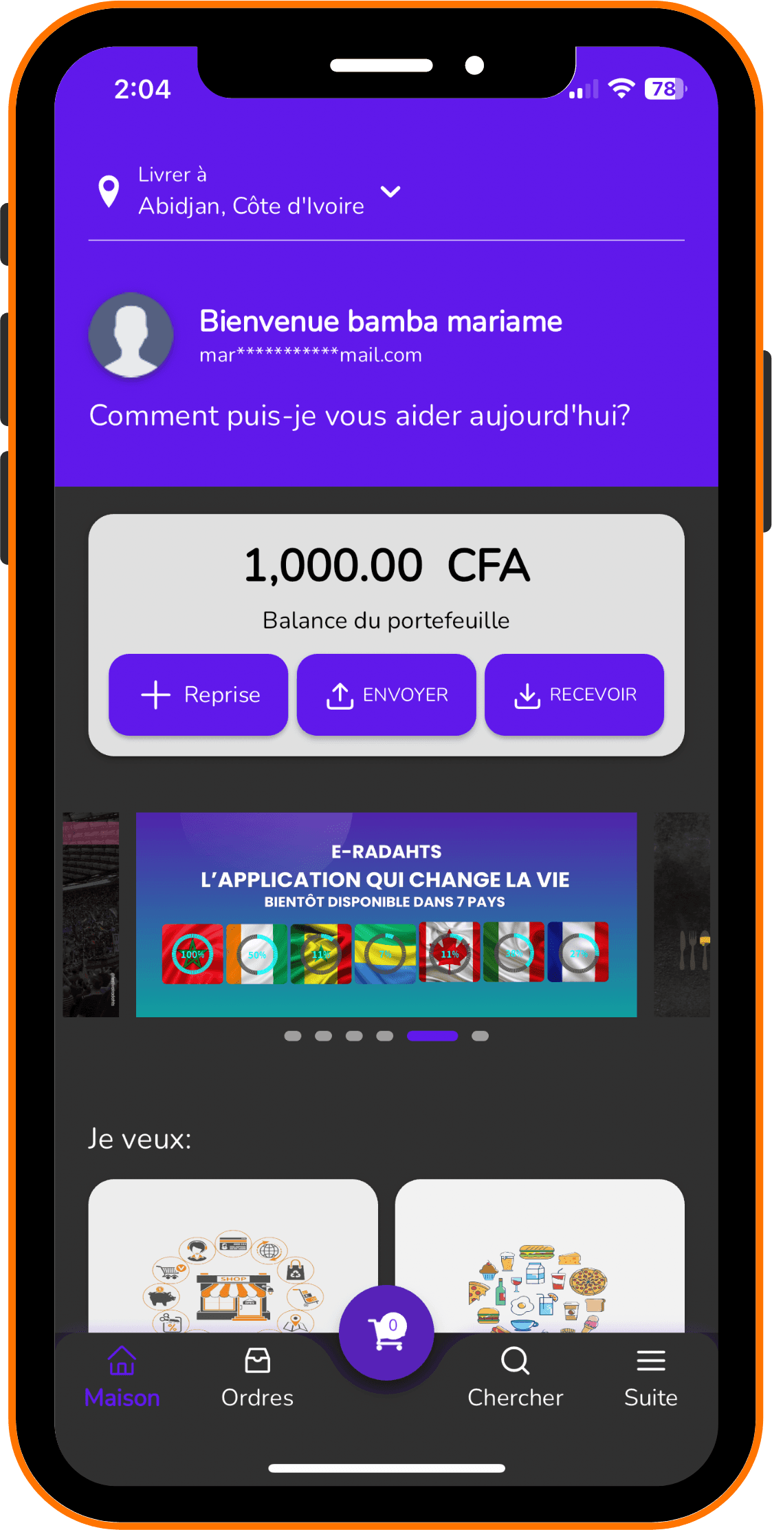 Capture d'écran du portefeuille de l'utilisateur dans l'application.